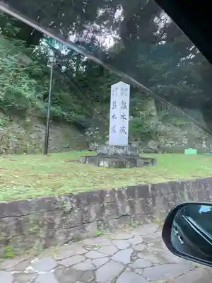加藤神社(熊本県)