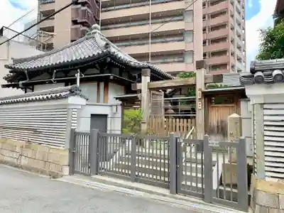 施行院の山門・神門