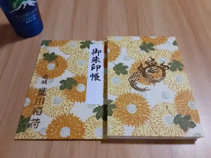 豊川稲荷東京別院(東京都)