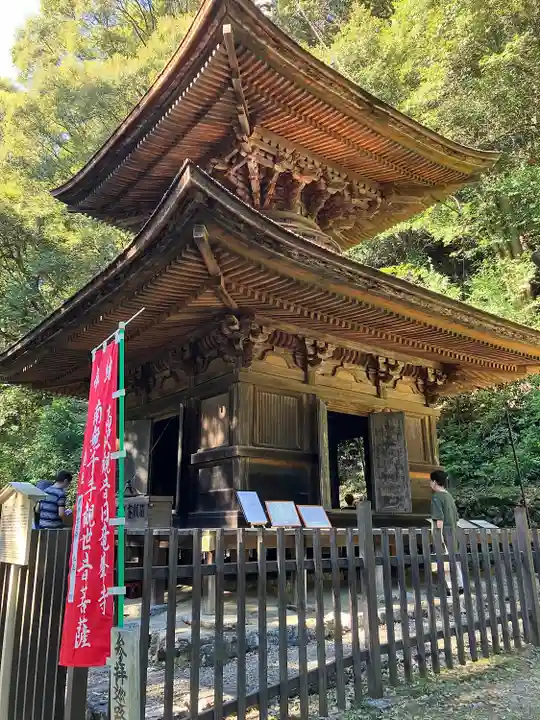 日龍峯寺(高澤観音)(美濃清水)のその他建物