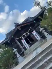 周防國総社宮 佐波神社(山口県)