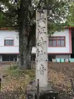 美江寺のその他建物