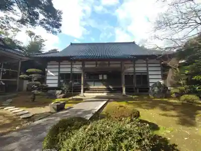 智光坊(新潟県)