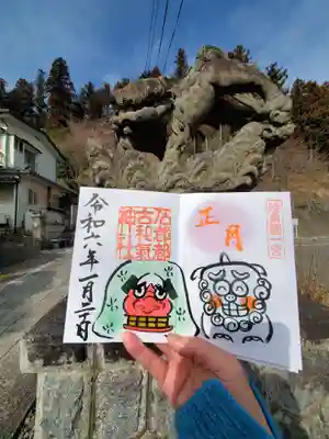 石都々古和気神社(福島県)