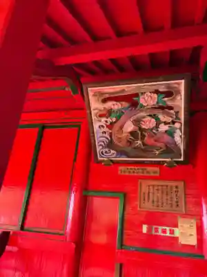 磯山弁財天(栃木県)