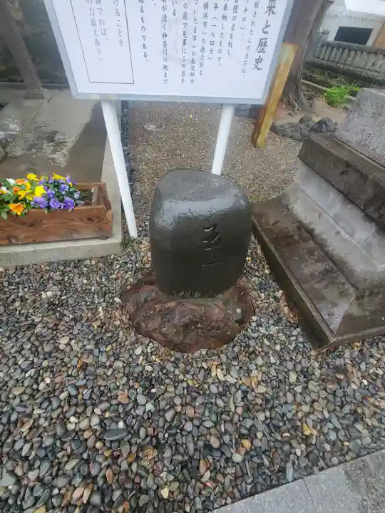 玉村八幡宮のその他建物