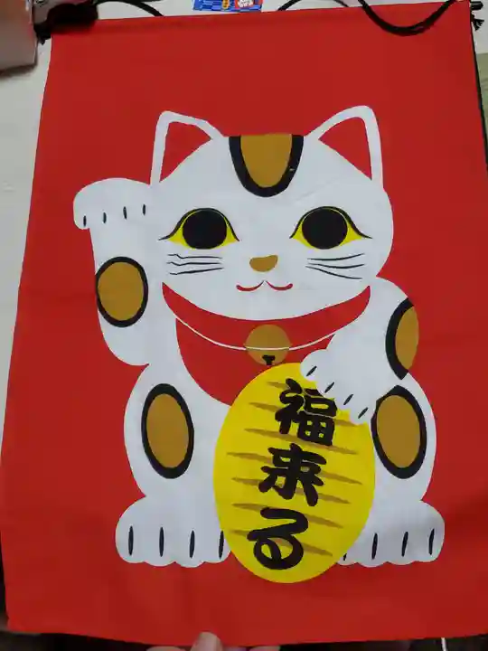 唐澤山神社(栃木県)