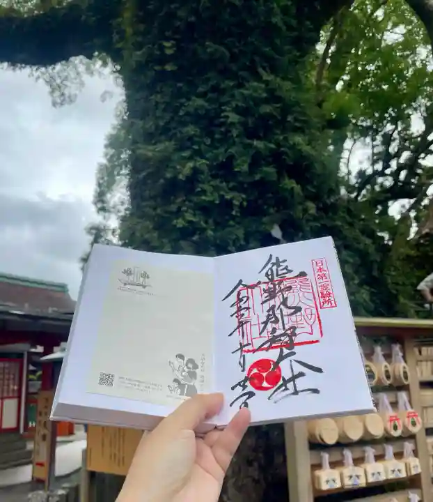 熊野那智大社の{uncategorized: "未分類", other: "その他", undefined: "問題あり", building: "その他建物", grave: "お墓", sacred_gate: "鳥居", guardian: "狛犬", statue: "像", buddha: "仏像", history: "歴史", nature: "自然", garden: "庭園", animal: "動物", pagoda: "塔", temizu: "手水舎", mountain_gate: "山門・神門", sanctuary: "本殿・本堂", subordinate: "末社・摂社", art: "芸術", scenery: "景色", jizo: "地蔵", ema: "絵馬", goshuin: "御朱印", omikuji: "おみくじ", items: "授与品その他", amulet: "お守り", goshuincho: "御朱印帳", eats: "食事", festival: "お祭り", votive_dance: "神楽", shichigosan: "七五三参", wedding: "結婚式", experience: "体験その他", initially: "初詣", around: "周辺", anti_infection: "感染症対策"}