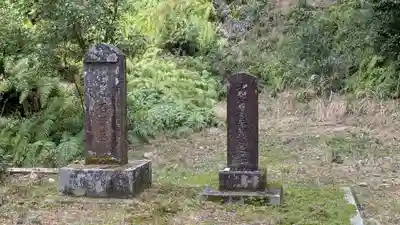 圓光寺(京都府)