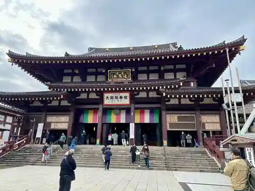 川崎大師（平間寺）(神奈川県)