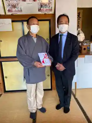 大鏑神社の授与品その他