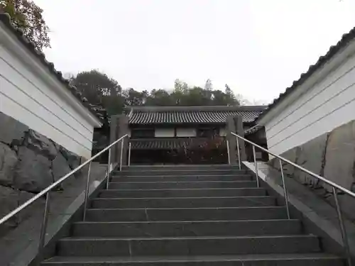 泰山寺(愛媛県)