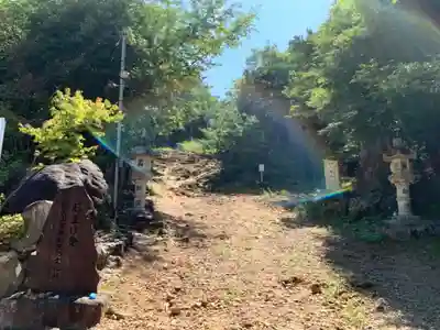 尾張冨士大宮浅間神社の周辺