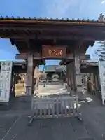 祐天寺(東京都)