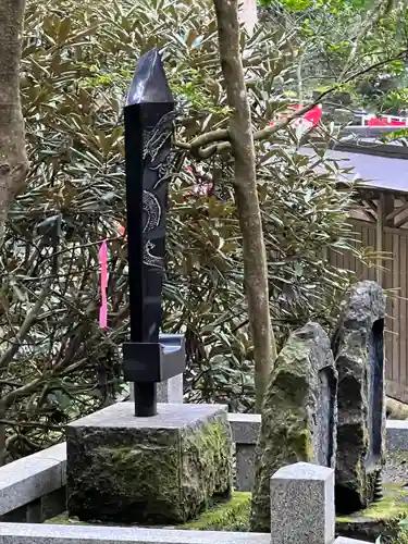 御岩神社(茨城県)