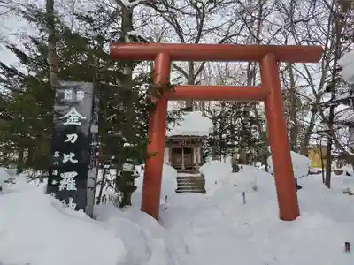 永山神社の末社・摂社