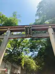 枚岡神社の鳥居