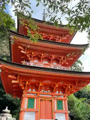宝厳寺(滋賀県)
