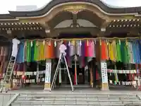 佐佳枝廼社の体験その他