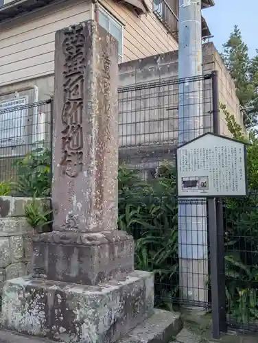 三浦稲荷神社(神奈川県)