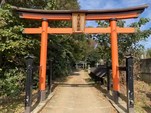 久伊豆神社の鳥居