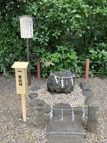 櫻木神社のその他建物