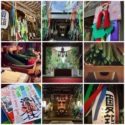 滑川神社 - 仕事と子どもの守り神のその他建物