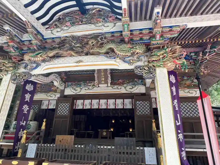 宝登山神社(埼玉県)