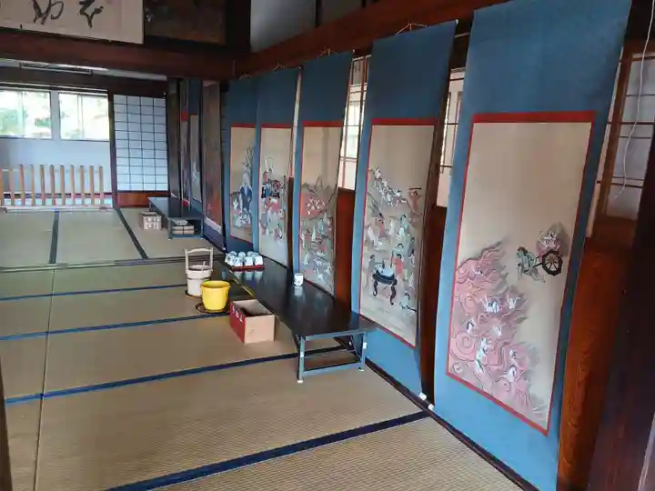 白狐山光星寺(山形県)