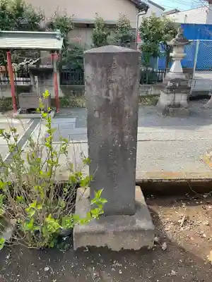 長昌院のその他建物