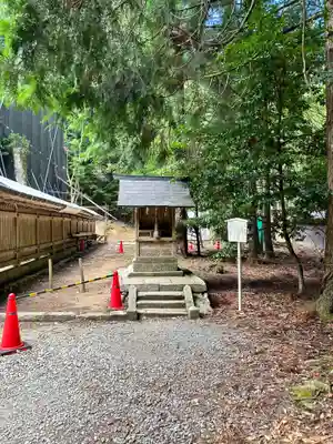 若狭彦神社（上社）(福井県)