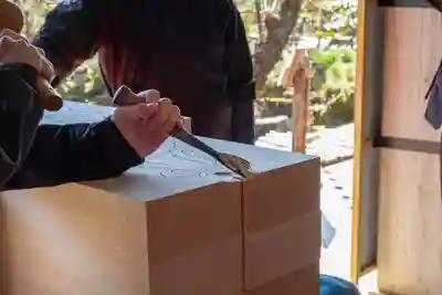 伊勢の国 四天王寺(三重県)