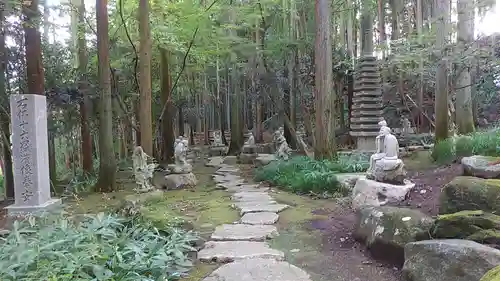 大雄寺(栃木県)