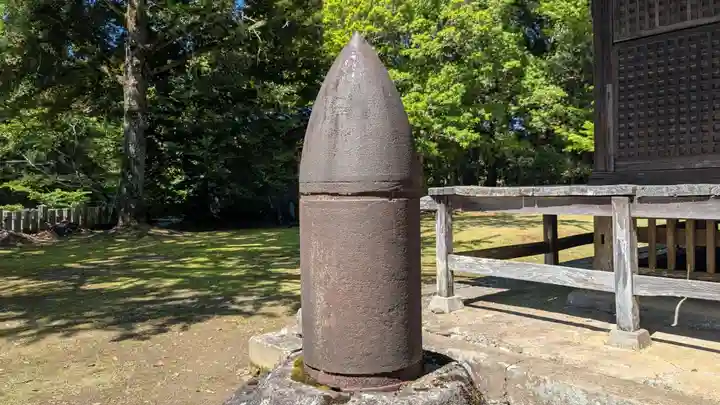 末廣神社の歴史