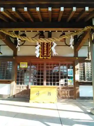 久保稲荷神社の本殿