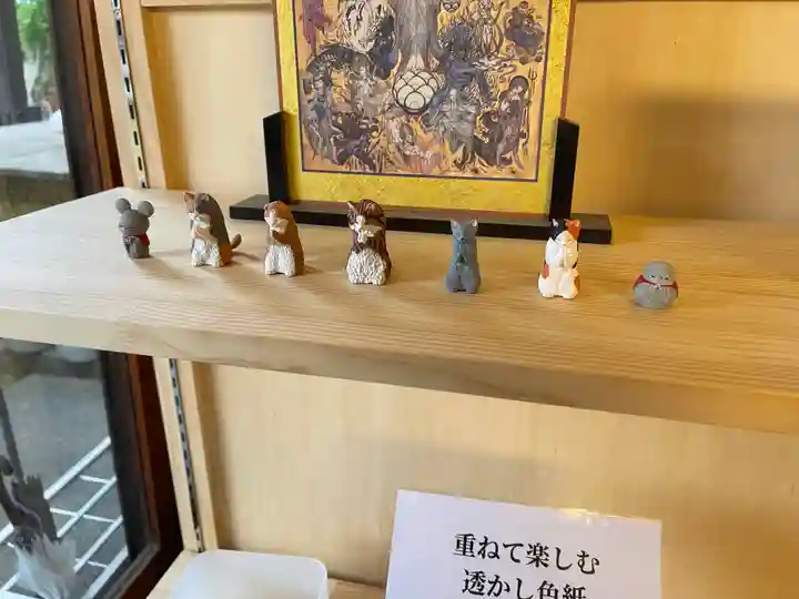 延命院(東京都)
