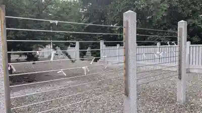 音更神社のおみくじ