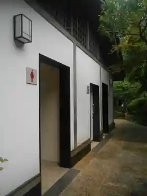 報国寺のその他建物