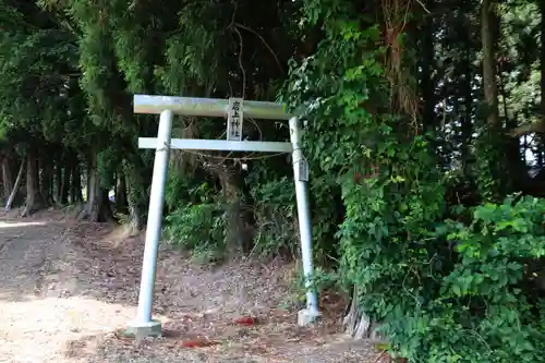 岩上神社の鳥居