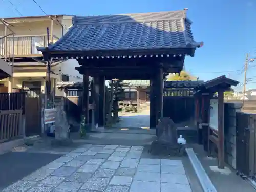 九品寺(神奈川県)