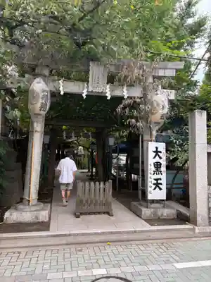千住本氷川神社(東京都)