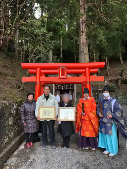 温泉神社〜いわき湯本温泉〜の末社・摂社