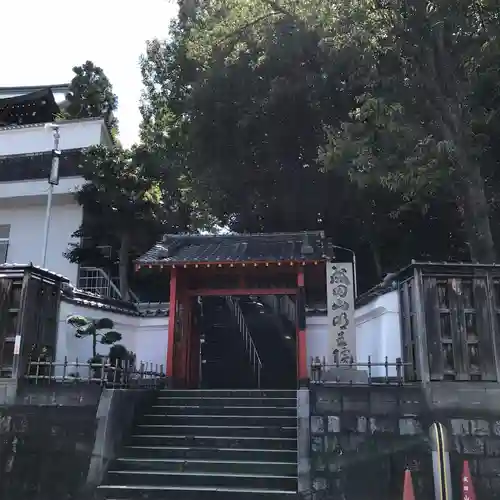 成田山大阪別院　明王院の山門