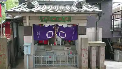 縁結び子育地蔵尊の本殿・本堂