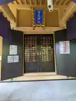 稲足神社(東京都)