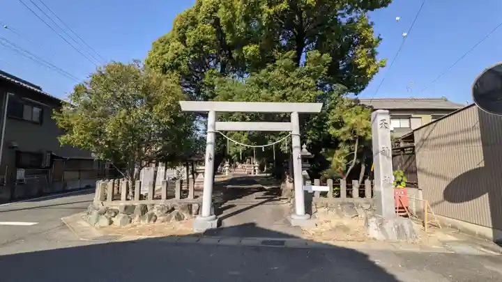 天神社(土田)のその他建物