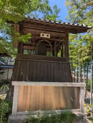 円通寺(岡山県)