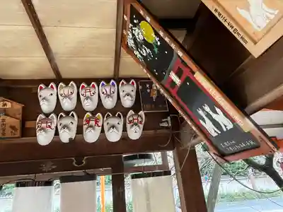 御辰稲荷神社(京都府)