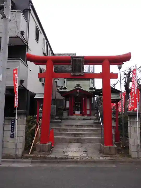 日先神社の鳥居