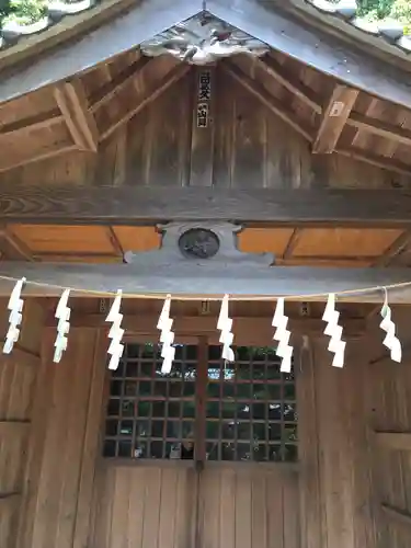 玉敷神社の末社